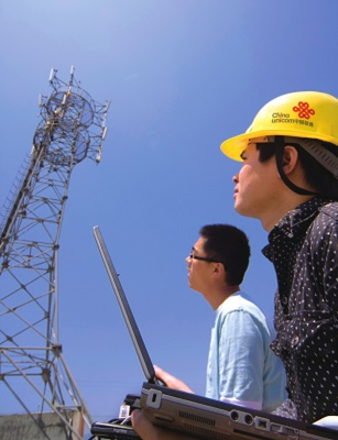 從“人民郵電”到“以人民為中心” 網絡互聯技術服務的傳承與飛躍